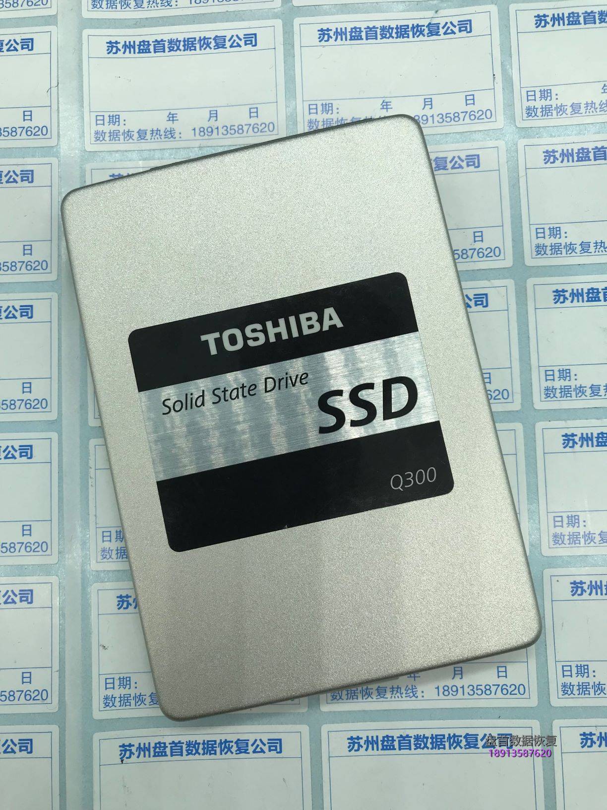 东芝掉盘王Q300 HDTS724掉盘后无法识别完美修复成功