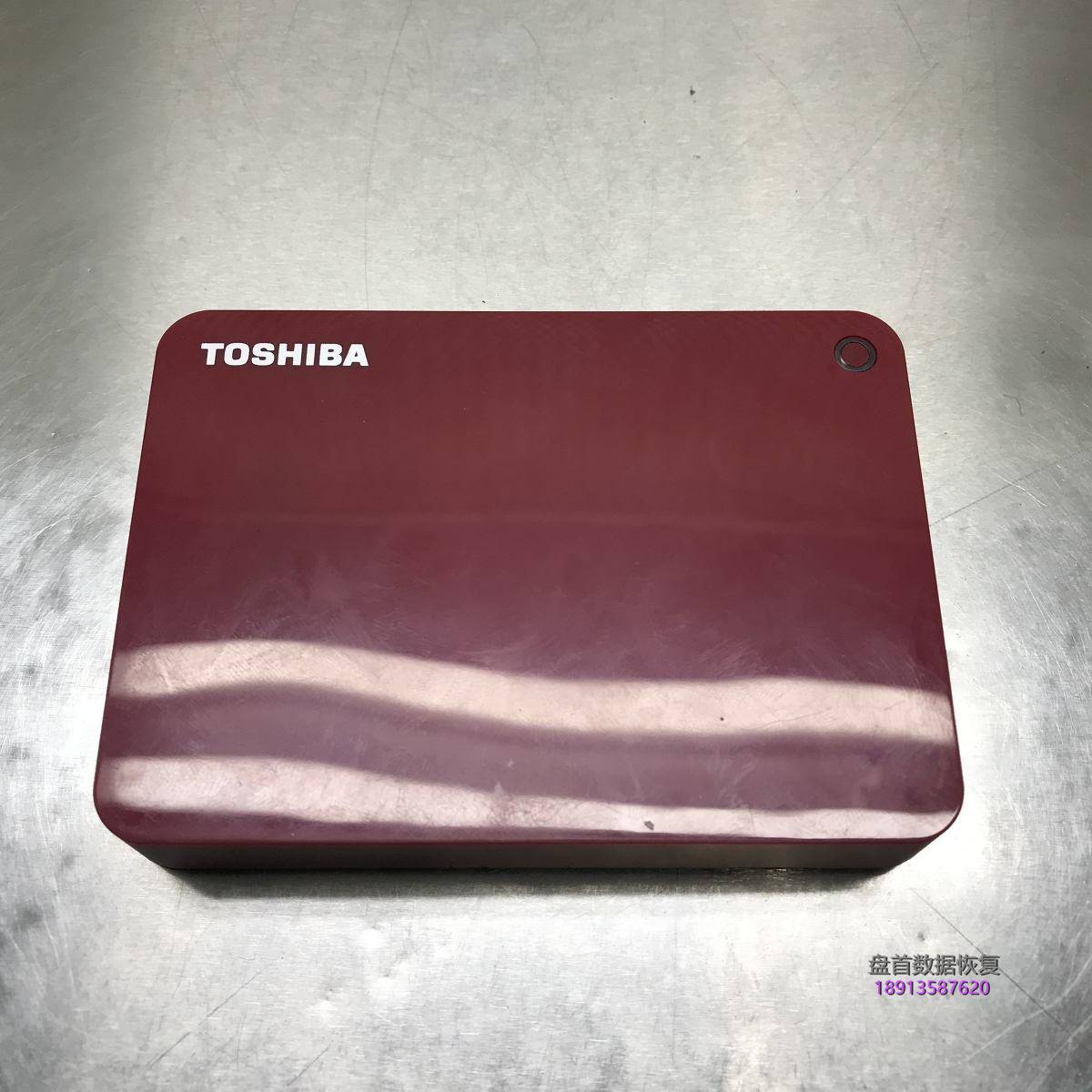 东芝3TB移动硬盘MQ03UBB300摔了一下磁头损坏开盘数据恢复成功