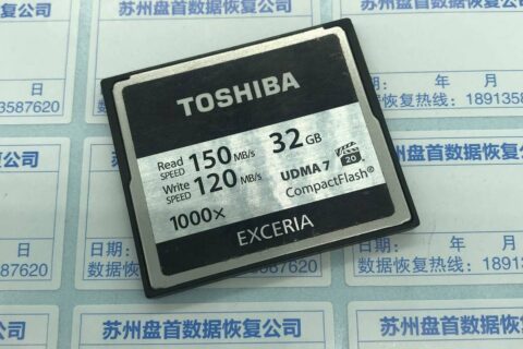 东芝TOSHIBA 1000X CF卡损坏识别不了容量显示32M进行芯片级数据恢复成功