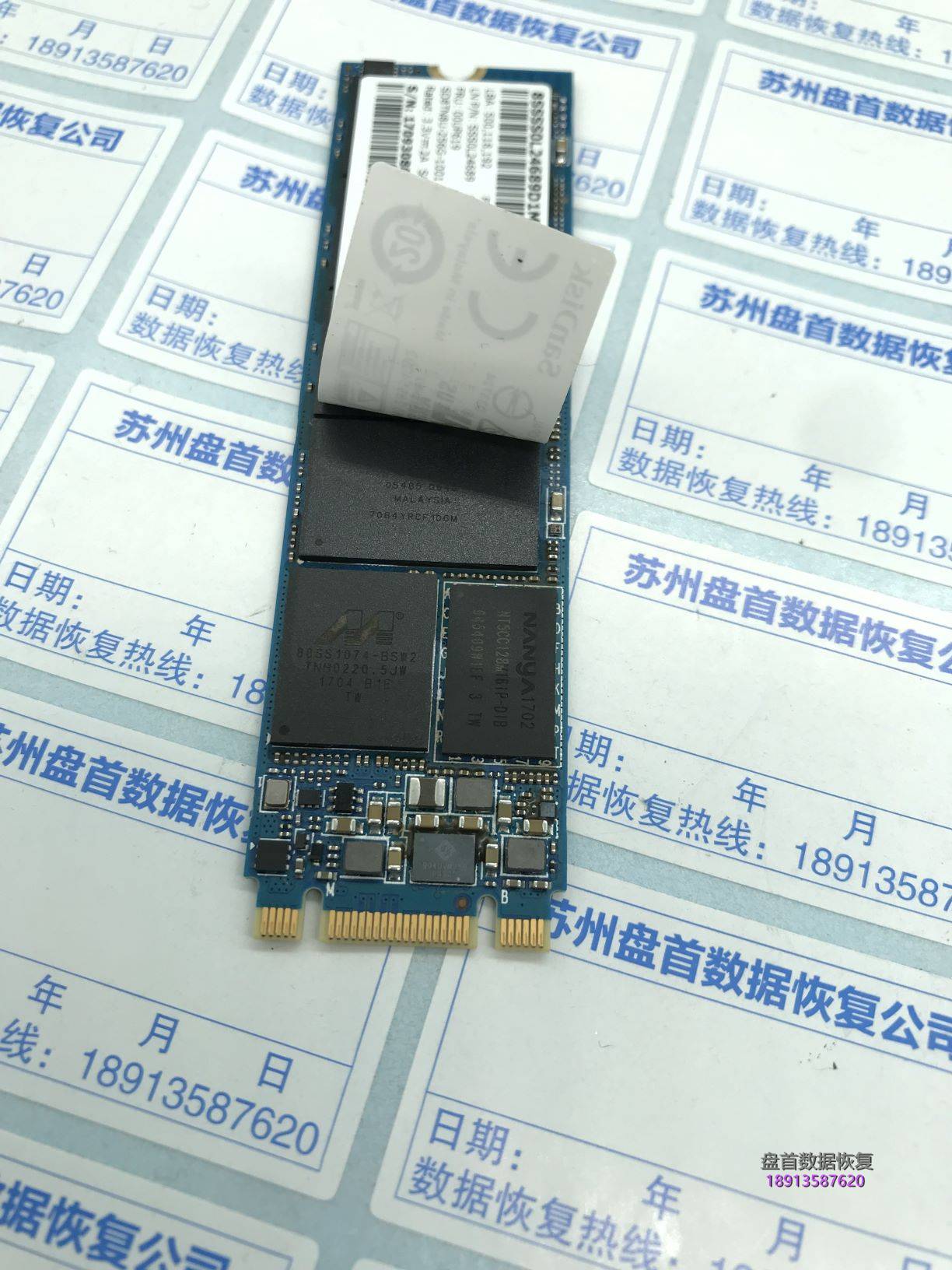 SanDisk闪迪X400固态硬盘无法识别读不到盘主控Marvell 88SS1074数据恢复成功