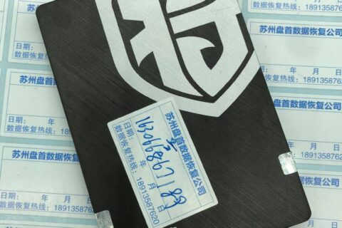 影驰SSD掉盘变成SATAFIRM S11固件损坏导致掉盘修复成功