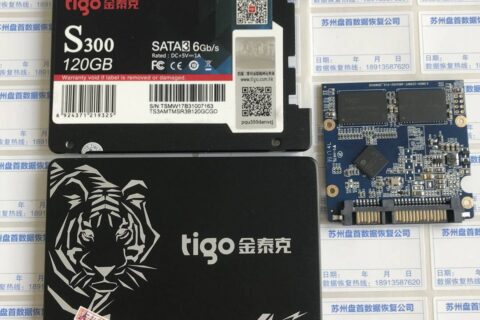 SM2258XT主控固件损坏金泰克S300不识盘无法读取数据恢复成功