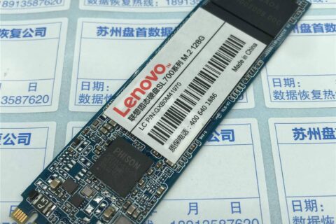  Lenovo SL700 128G PS3111主控固件门掉盘型号变成SATAFIRM S11数据恢复成功
