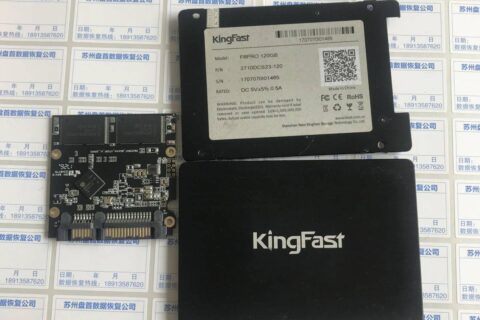 金速120G-SSD固态硬盘突然断电导致掉盘数据恢复成功