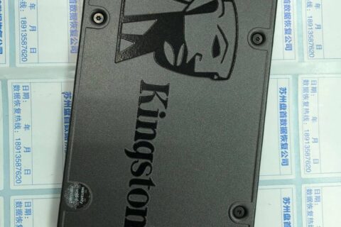 金士顿A400固态硬盘掉盘变成SATAFIRM S11数据恢复成功