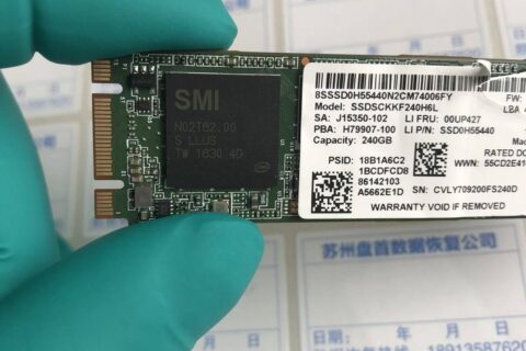 INTEL SSDSCKKF240H6L掉盘开机卡LOGO无法识别数据恢复成功