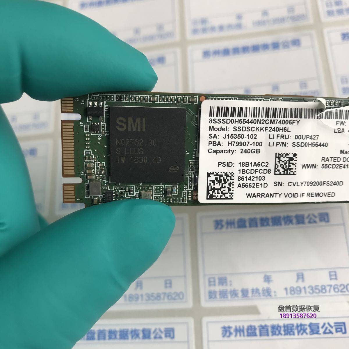 INTEL SSDSCKKF240H6L掉盘开机卡LOGO无法识别数据恢复成功