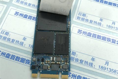 SanDisk闪迪X400无法识别Marvell 88SS1074主控数据恢复成功