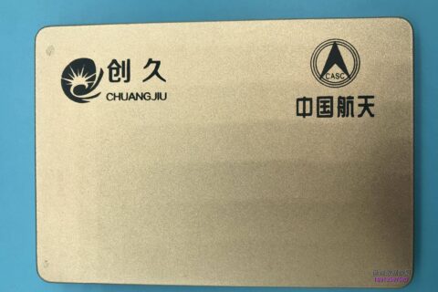 创久128G固态硬盘掉盘无法识别SM2246XT主控使用PC3000 SSD数据恢复成功