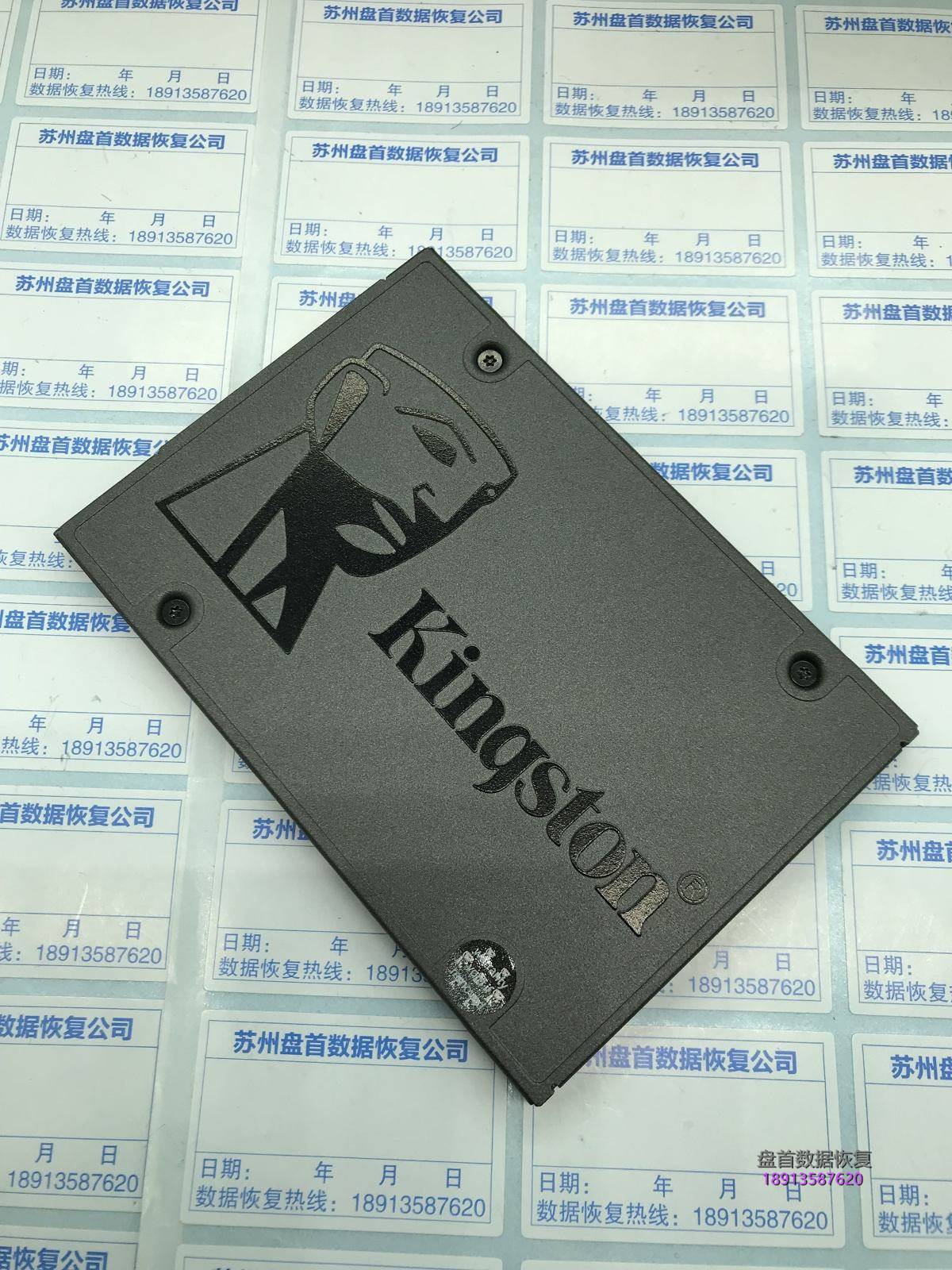 PS3111固件门掉盘通病故障型号变成SATAFIRM S11容量正常