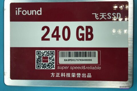 方正飞天SSD开机卡死在LOGO界面掉盘无法识别不读盘无法读取数据SM2256K数据恢复