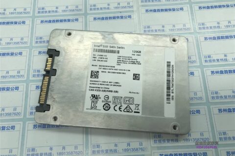 成功恢复无法识别的INTEL英特尔SSDSC2KW120H6数据完美恢复