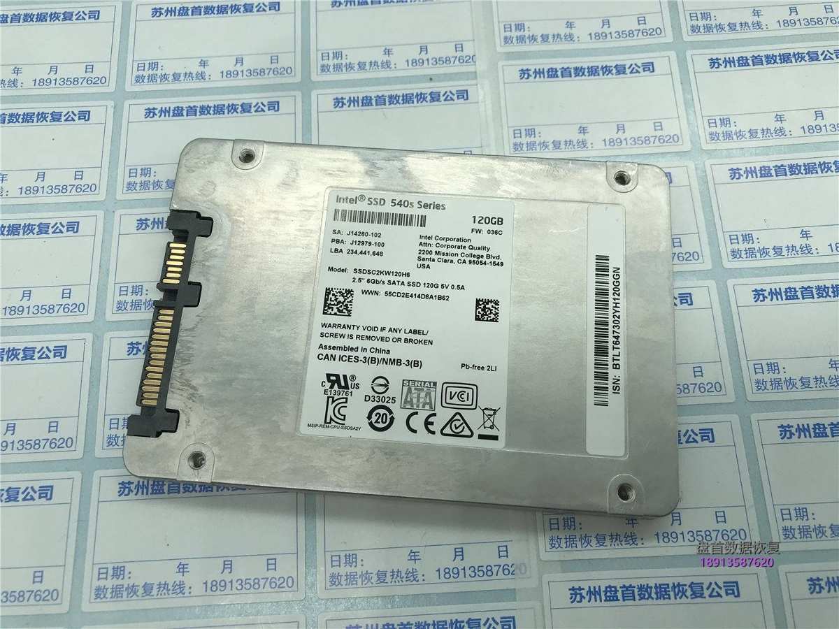 成功恢复无法识别的INTEL英特尔SSDSC2KW120H6数据完美恢复