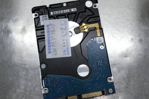 希捷(Seagate) 睿品1TB移动硬盘ST1000LM035-1RK172开盘数据恢复成功