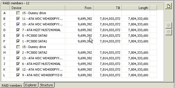 如何使用PC3000 DE Data Extractor RAID Edition恢复BtrFS文件系统RAID的数据恢复