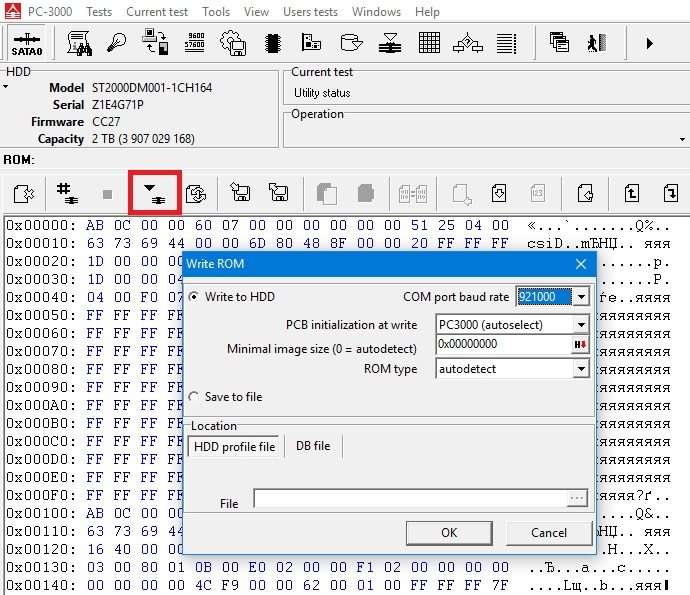 如何使用PC-3000 HDD对希捷硬盘 Seagate F3进行型号名称和SN号更改