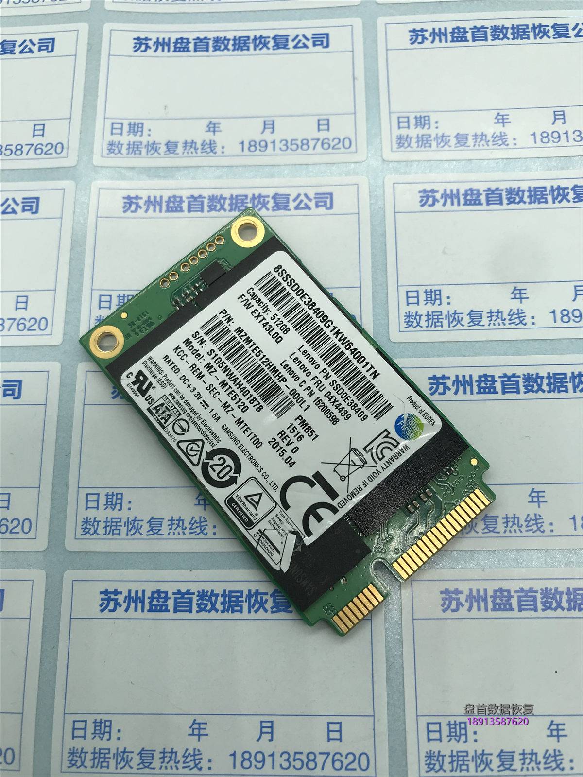 成功完成三星PM851 MZMTE512HMHP MZ-MTE5120突然断电导致掉盘S4LN045X01-8030主控的无法识别数据恢复