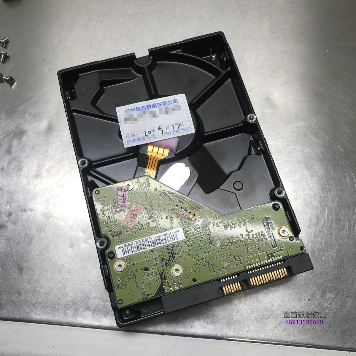 WD5000AAKX-08ERMA0磁头损坏开盘数据恢复成功