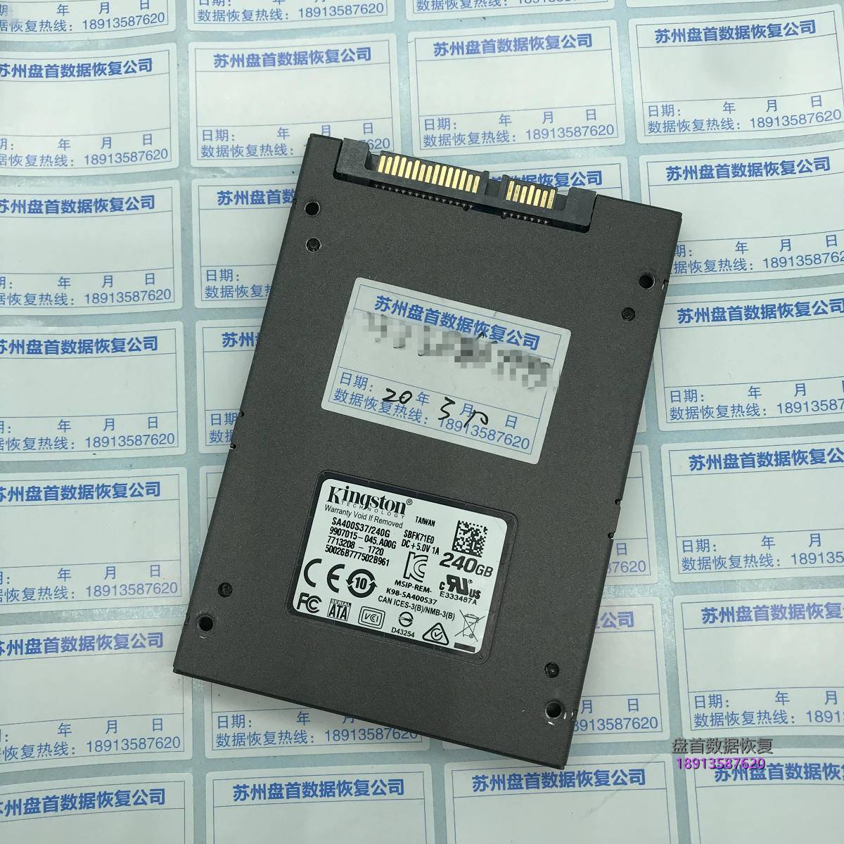 成功恢复金士顿SA400S37/240G掉盘显示未分区SSD数据丢失问题