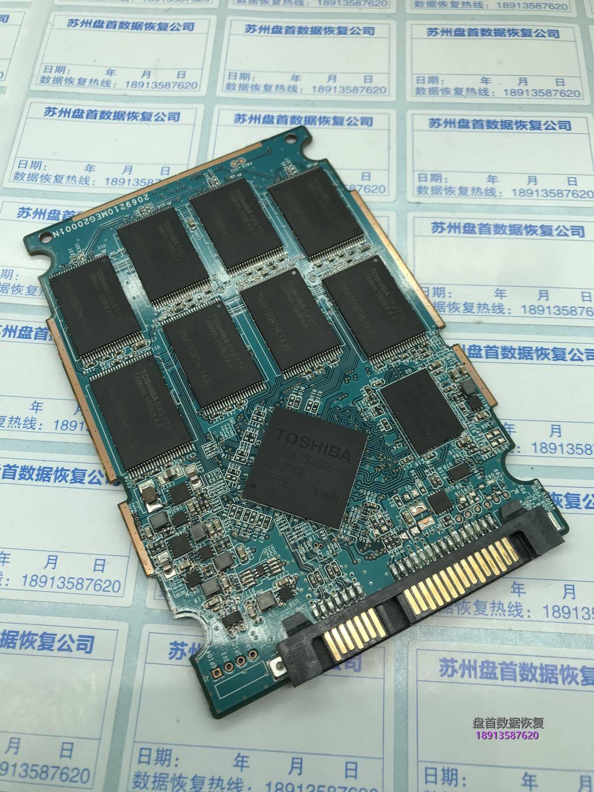 东芝Q300掉盘无法识别使用PC3000 SSD创建翻译器恢复数据完成