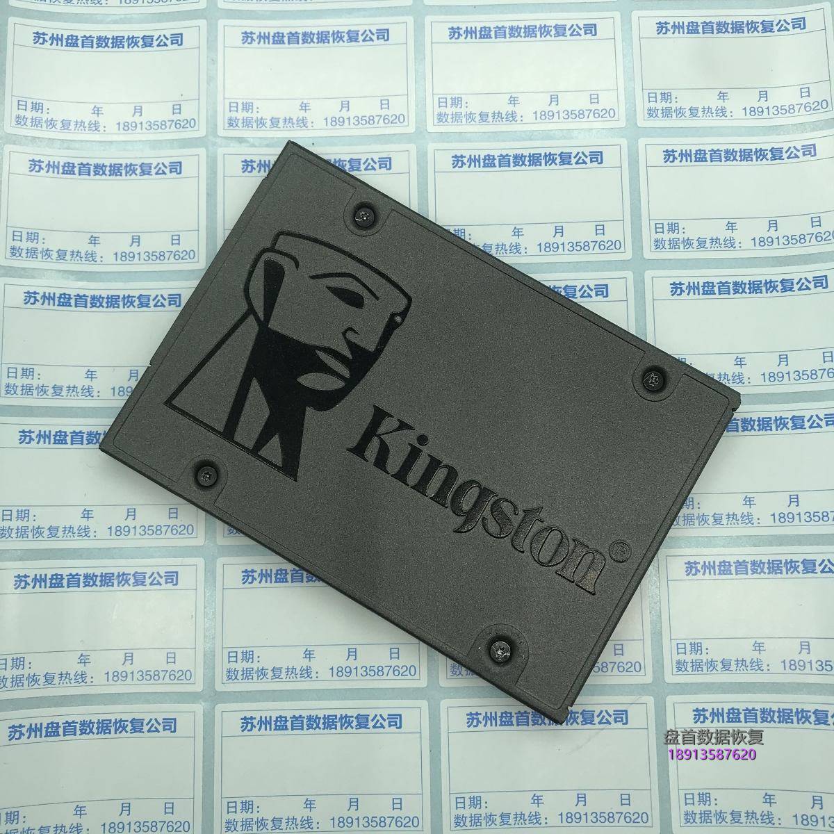 金士顿SA400S37/120G报"读取一对块的表"和"加载再分配块表"失败报错无法加载无法建立翻译器