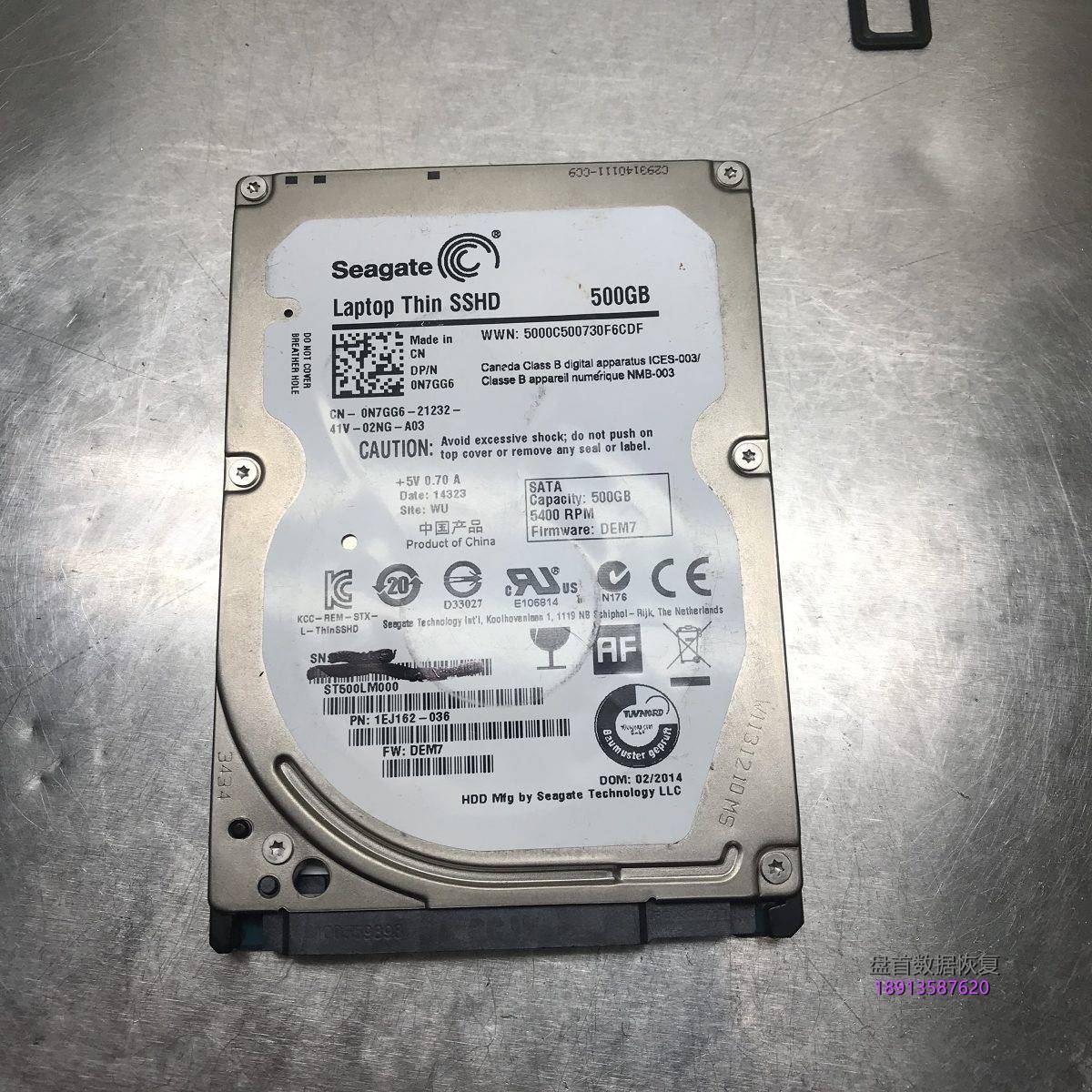 ST500LM000-SSHD-8G混合盘不通电快速数据恢复