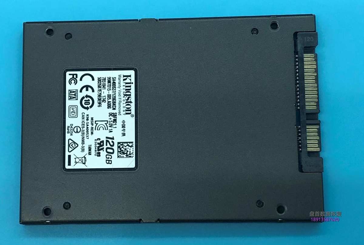 金士顿A400 120G固态硬盘CP33238B(PS3111)突然损坏识别成SATAFIRM S11成功修复故障这是固件损坏导致的通病