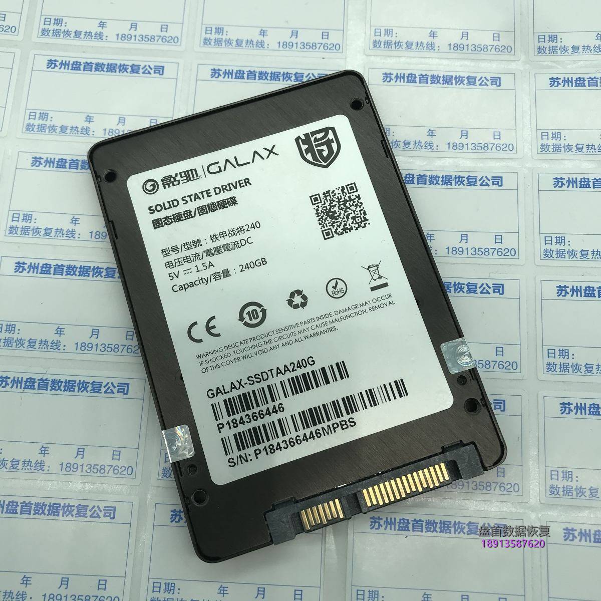 PS3111 S11主控的SSD固件损坏导致掉盘的典型现象就是型号变成SATAFIRM S11