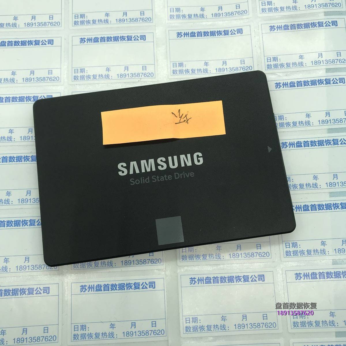 三星850 EVO掉盘无法识别主控S4LN062X01-Y030 SSD数据恢复成功