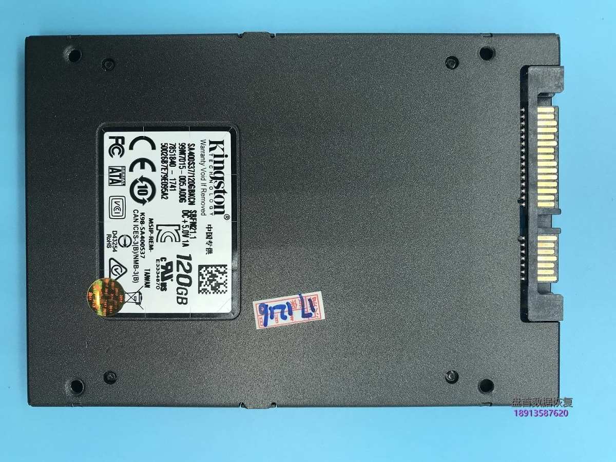 使用PC3000 SSD成功恢复主控为CP332388(PS3111)金士顿A400固态硬盘掉盘型号变成SATAFIRM S11