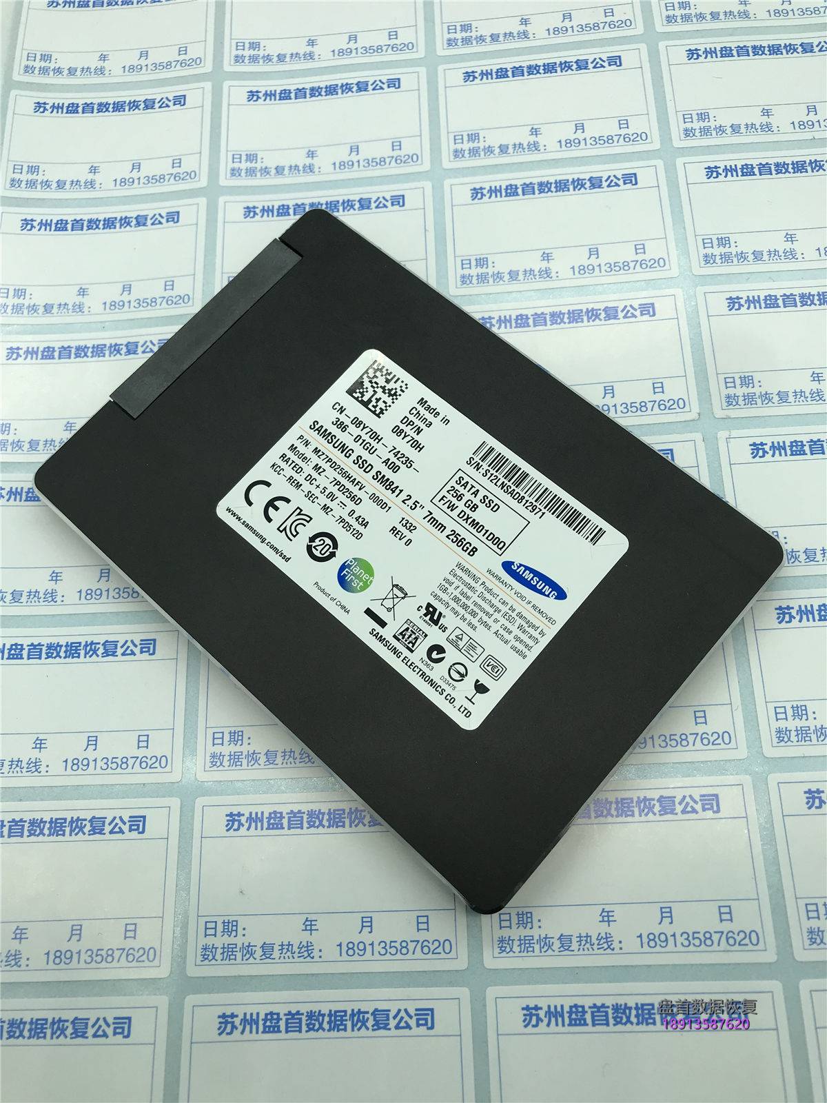三星sm841 MZ-7PD256D固态硬盘强行断电导致无法识别不读盘S4LN021X01-8030主控固态硬盘数据恢复成功