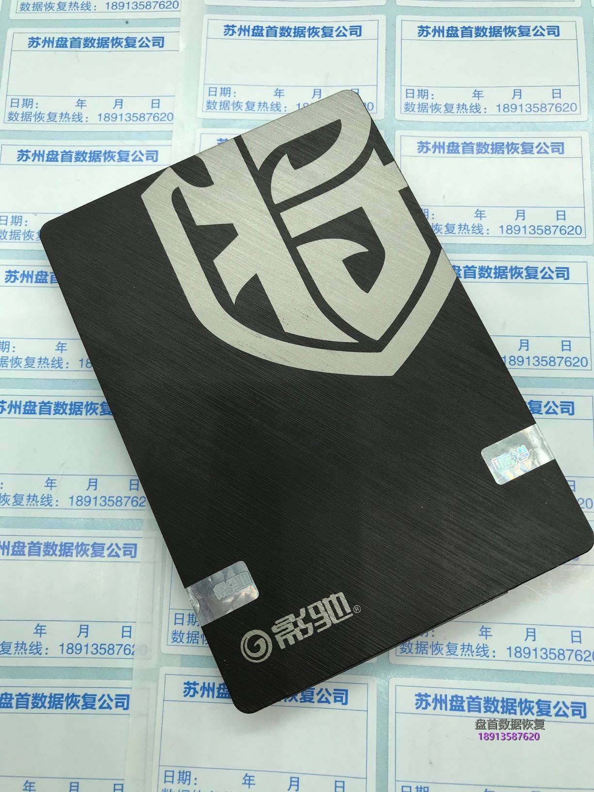 影驰固态GALAX-SSDTAA120G识别成SATAFIRM S11数据恢复成功