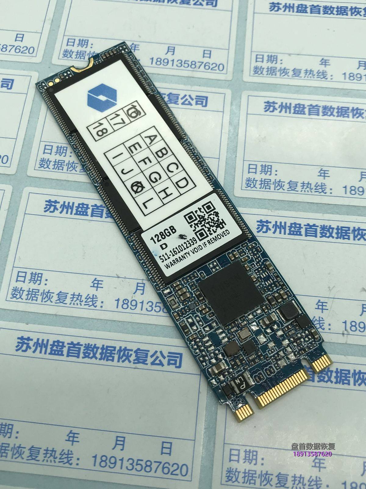 群联PHISON 128G固态识别成PS3111容量20M数据恢复成功