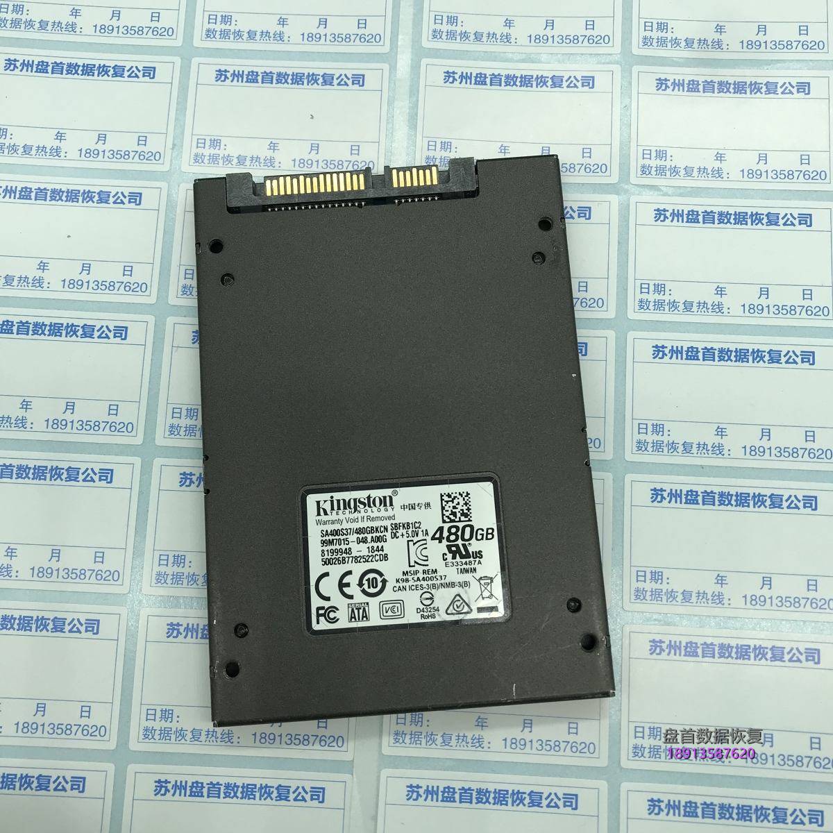 金士顿480G SSD固态硬盘扇区只读开机卡LOGO数据恢复成功