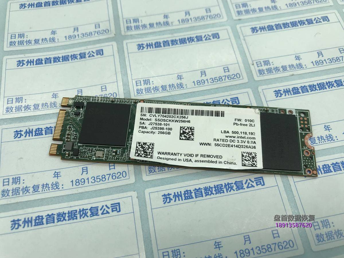 SSDSCKKW256H6英特尔SSD数据恢复成功