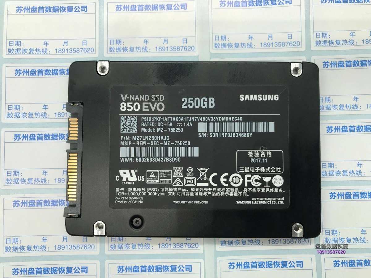 MZ-75E250三星850 EVO主控型号S4LN062X01-Y030主控短路温度过高电流过高芯片级数据恢复成功