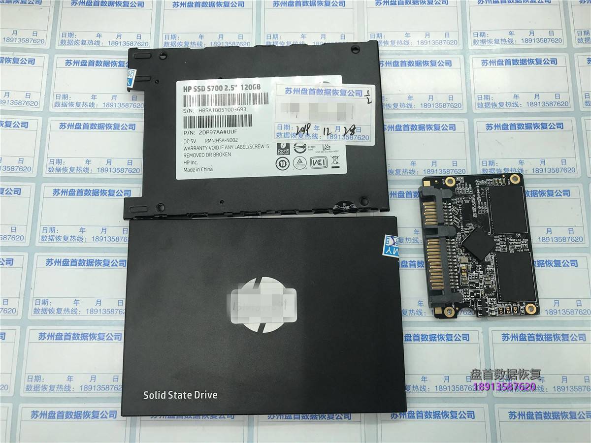 惠普固态硬盘数据恢复成功HP S700 120G H6008主控