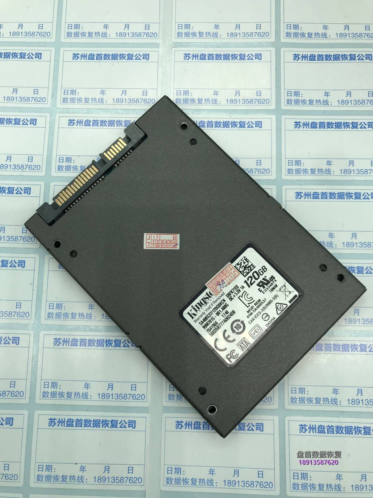 PS3111主控的SSD掉盘型号就变成SATAFIRM S11