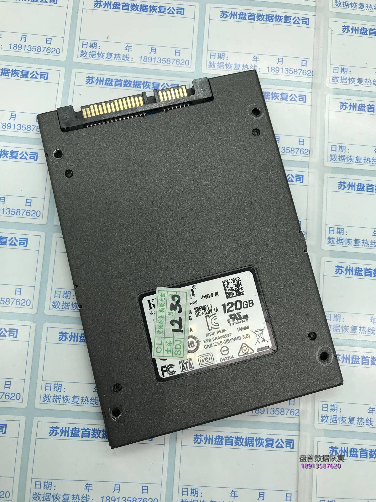 金士顿SSD固件门通病SATAFIRM S11数据恢复成功