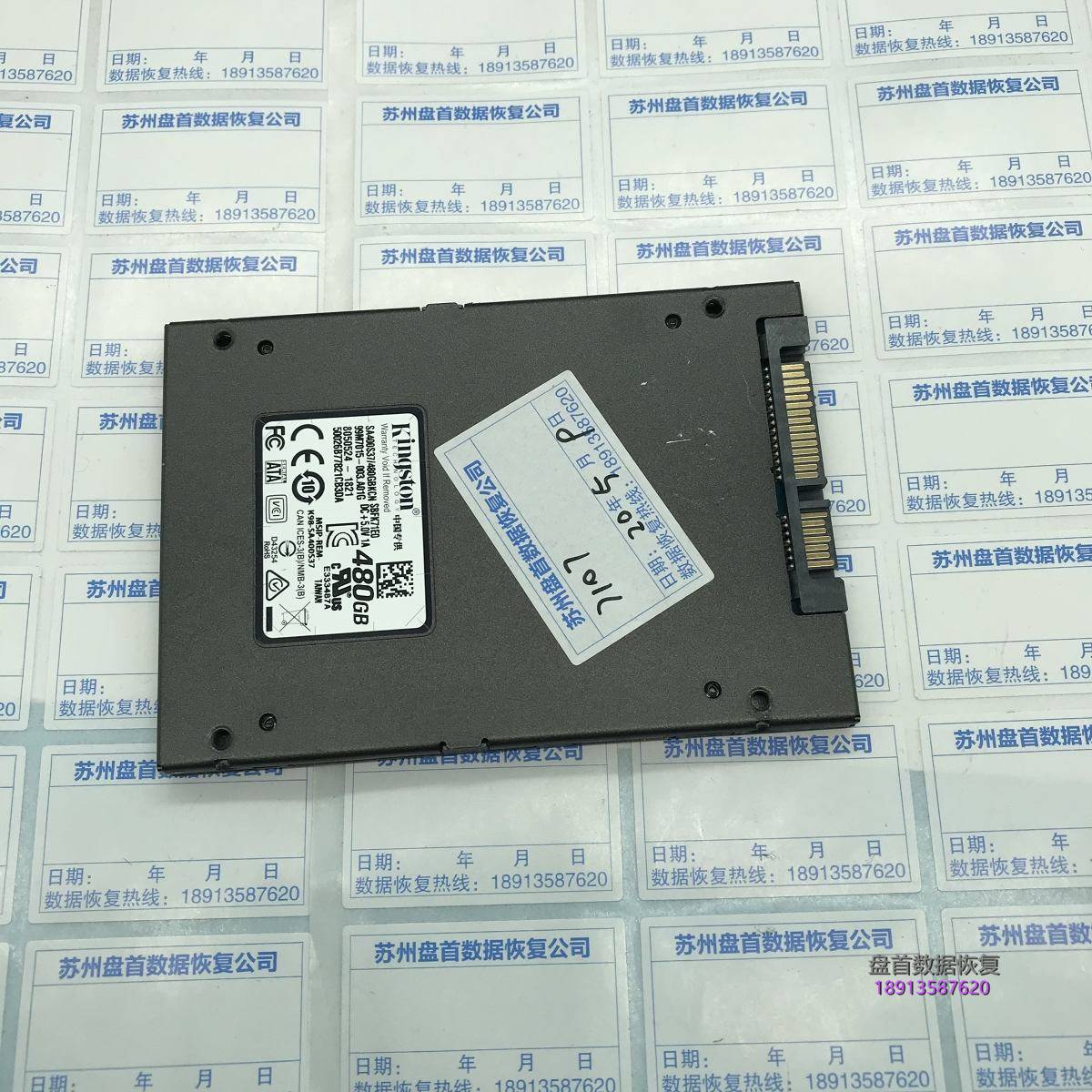 Kingston 480G掉盘无法读取数据型号变成SATAFIRM S11数据恢复成功