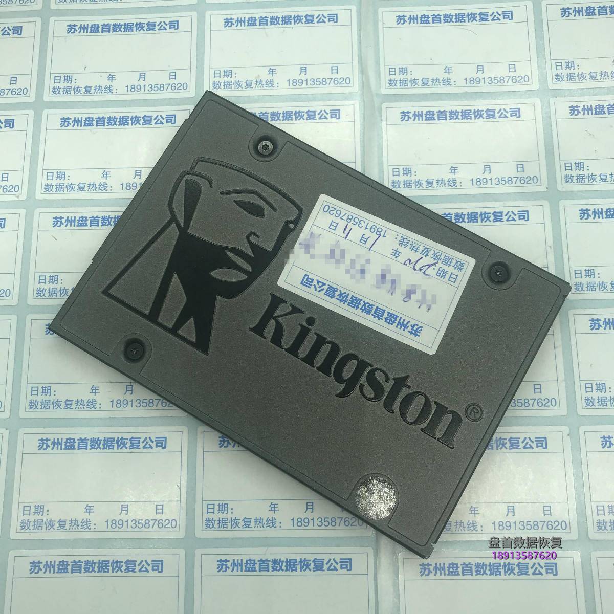 SSD固件门数据恢复PS3111