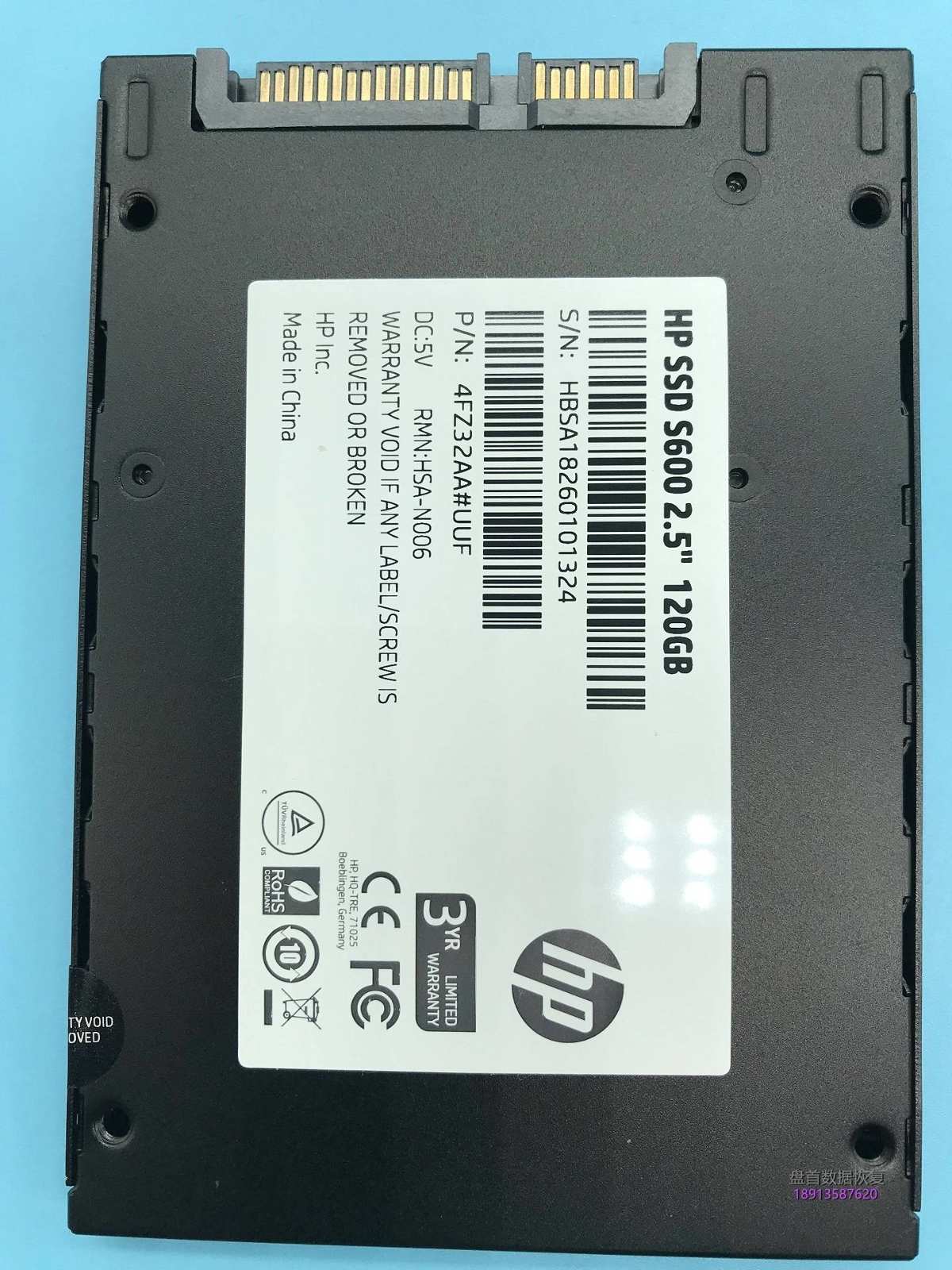 88NV1120掉固件无法识别HP S600固态硬盘开机卡死在LOGO界面不读盘无法读取数据恢复成功
