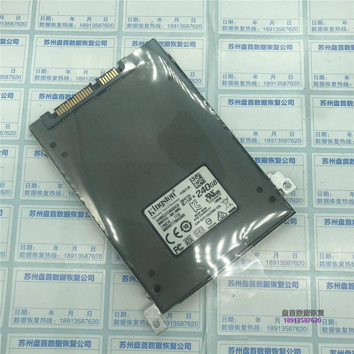 PS3111固件门掉盘通病、分区丢失、磁盘未初始化、型号SATAFIRM S11 容量识别正常