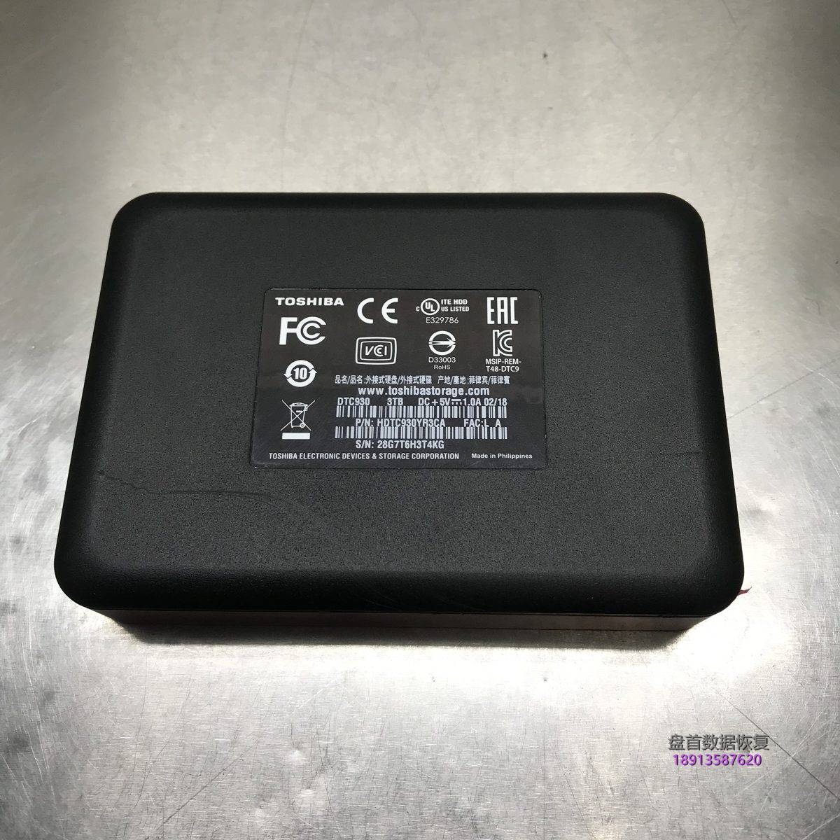 东芝3TB移动硬盘MQ03UBB300摔了一下磁头损坏开盘数据恢复成功