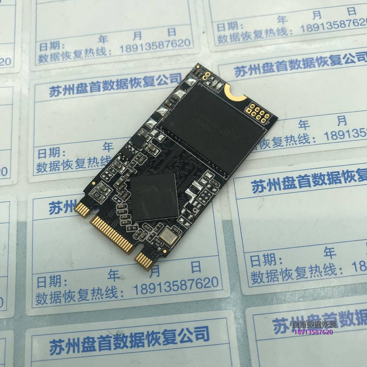 SM2259XT主控SSD固态硬盘无法识别识别不出来盘符二次恢复成功