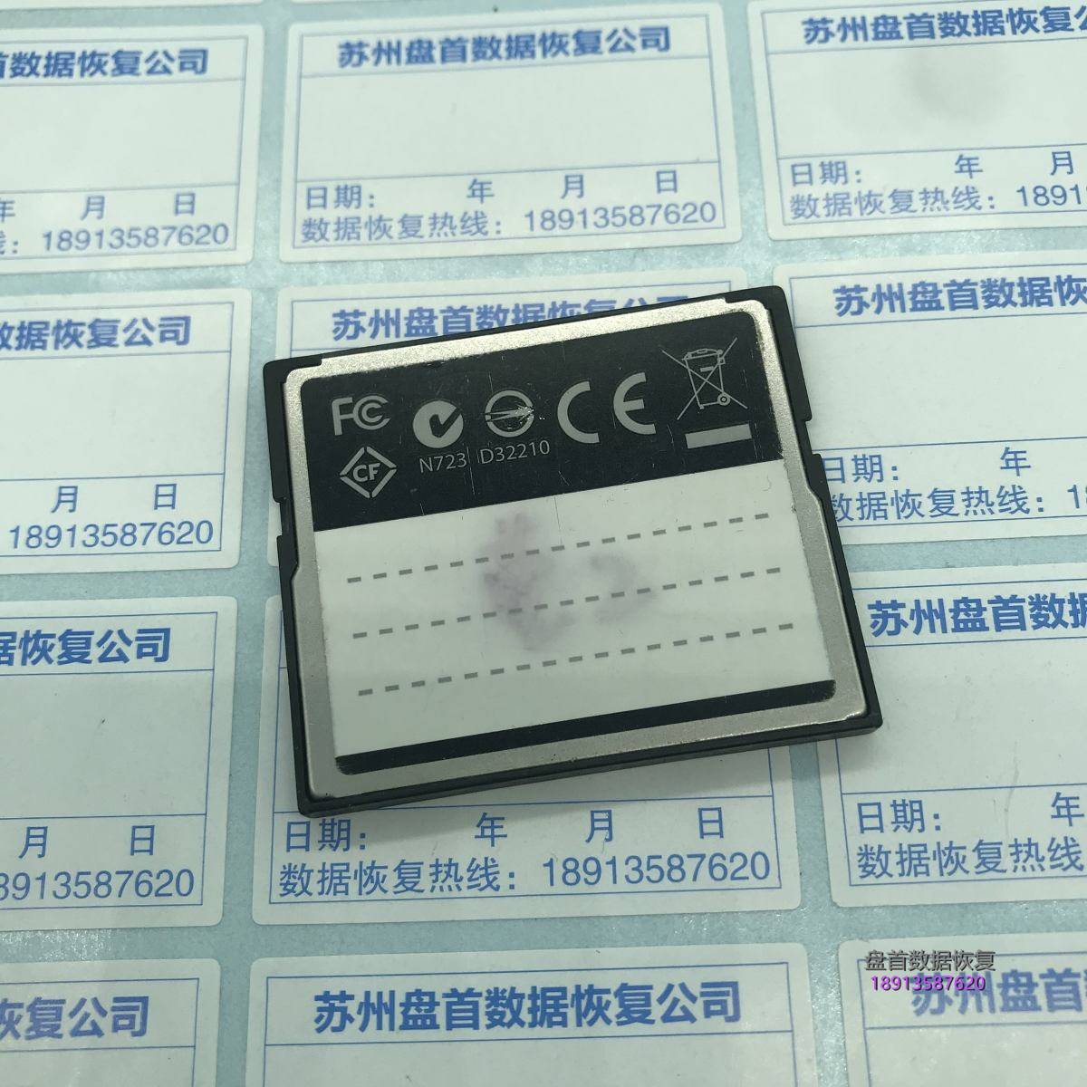 东芝TOSHIBA 1000X CF卡损坏识别不了容量显示32M进行芯片级数据恢复成功