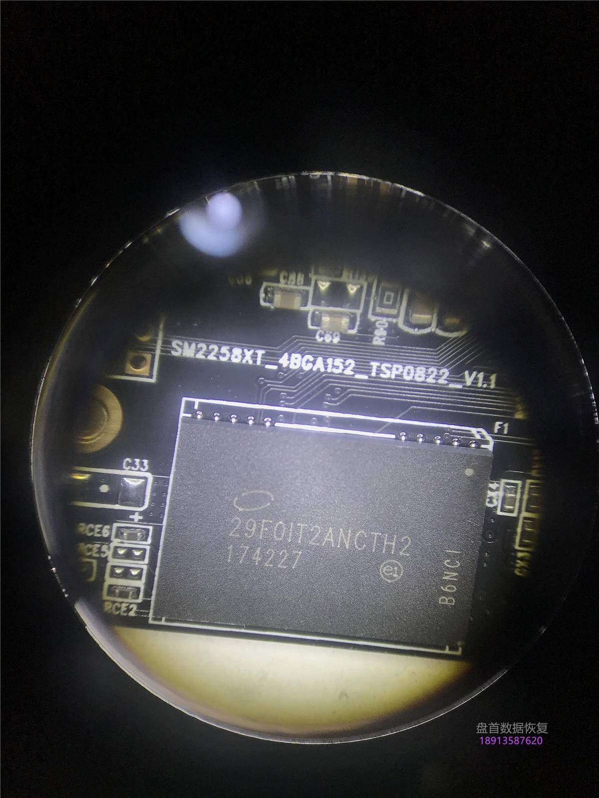 SM2258XT七彩虹160G SSD数据恢复成功