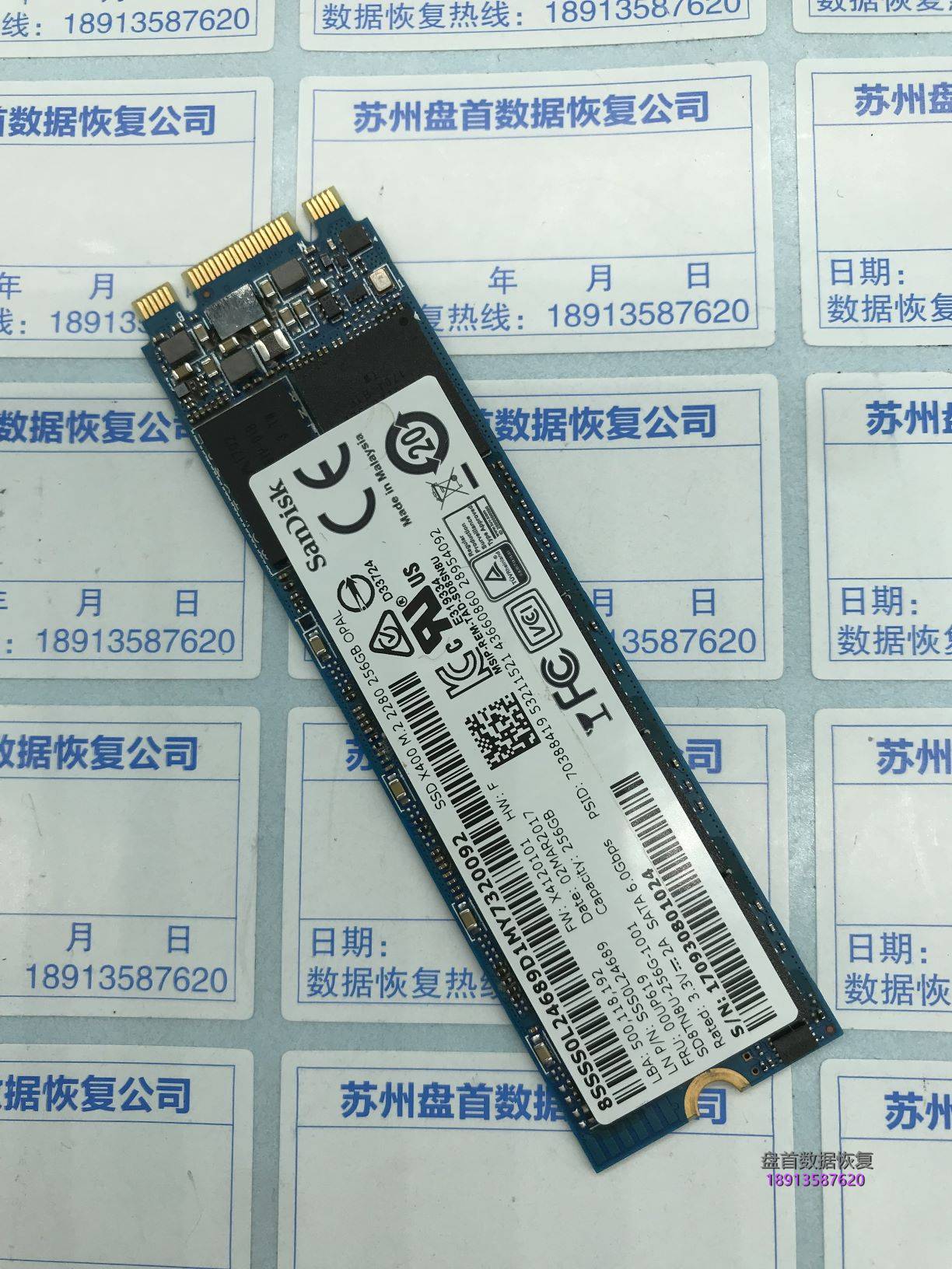 SanDisk闪迪X400固态硬盘无法识别读不到盘主控Marvell 88SS1074数据恢复成功