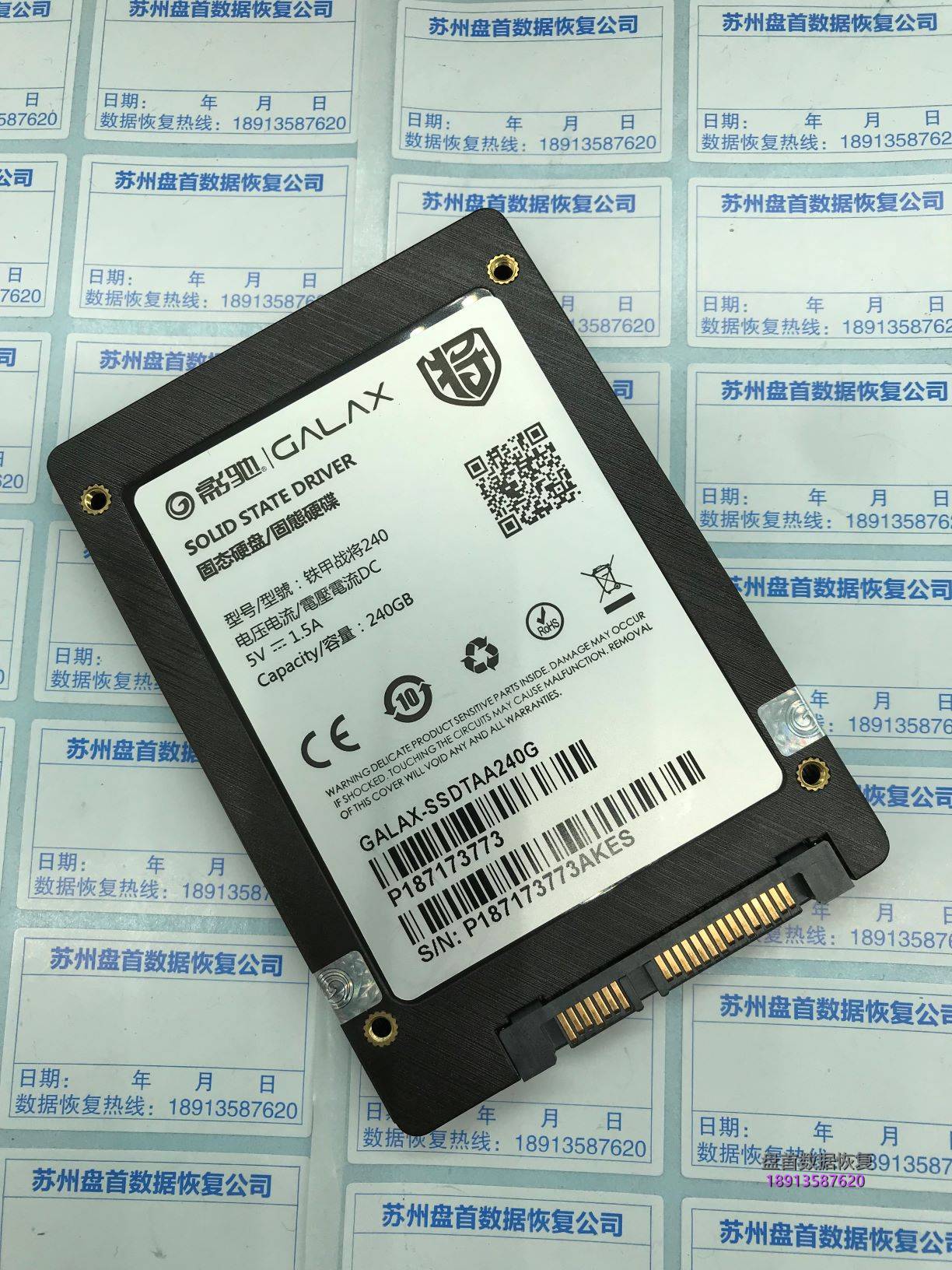 影驰SSD掉盘变成SATAFIRM S11固件损坏导致掉盘修复成功