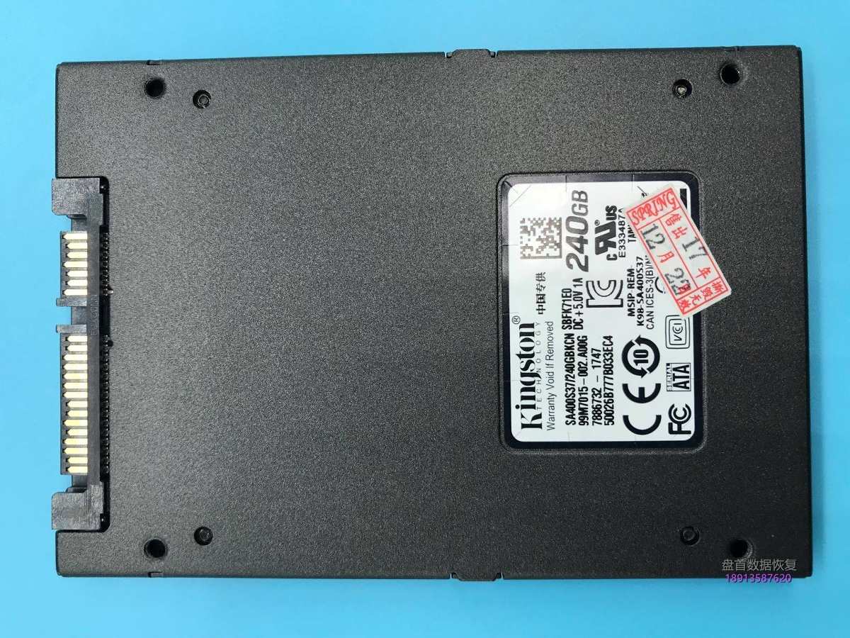 金士顿240G固态硬盘型号变成SATAFIRM S11显示没分区未初始化PS3111掉固件通病恢复成功